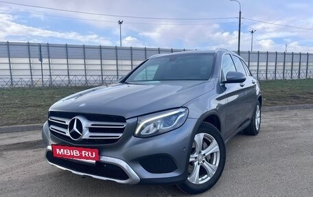 Mercedes-Benz GLC, 2015 год, 2 280 000 рублей, 2 фотография