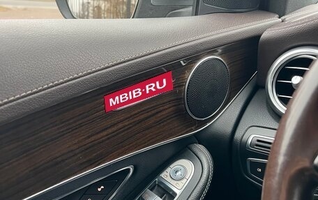 Mercedes-Benz GLC, 2015 год, 2 280 000 рублей, 8 фотография