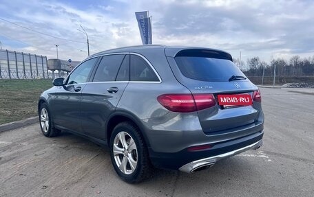 Mercedes-Benz GLC, 2015 год, 2 280 000 рублей, 5 фотография