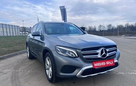 Mercedes-Benz GLC, 2015 год, 2 280 000 рублей, 3 фотография