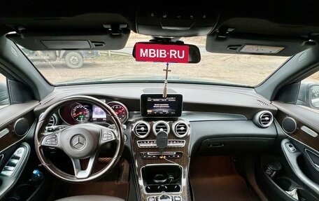 Mercedes-Benz GLC, 2015 год, 2 280 000 рублей, 6 фотография