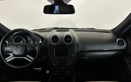 Mercedes-Benz GL-Класс, 2012 год, 2 600 000 рублей, 7 фотография