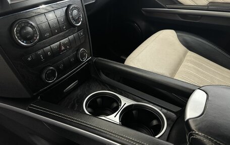 Mercedes-Benz GL-Класс, 2012 год, 2 600 000 рублей, 13 фотография