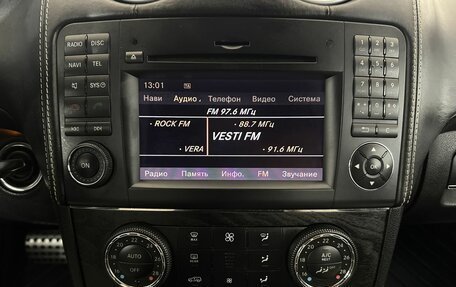 Mercedes-Benz GL-Класс, 2012 год, 2 600 000 рублей, 12 фотография