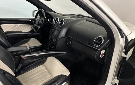 Mercedes-Benz GL-Класс, 2012 год, 2 600 000 рублей, 14 фотография