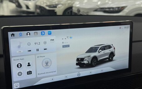 Honda CR-V, 2026 год, 4 799 000 рублей, 13 фотография