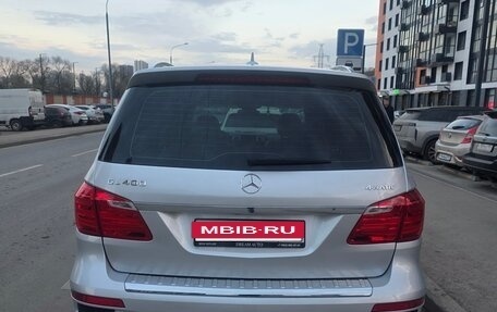 Mercedes-Benz GL-Класс, 2015 год, 3 200 000 рублей, 3 фотография