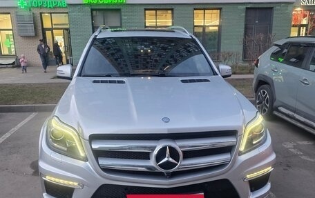 Mercedes-Benz GL-Класс, 2015 год, 3 200 000 рублей, 11 фотография