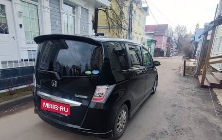 Honda Freed I, 2014 год, 1 490 000 рублей, 13 фотография