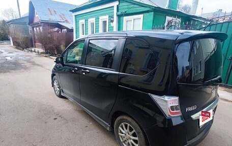 Honda Freed I, 2014 год, 1 490 000 рублей, 9 фотография