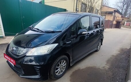 Honda Freed I, 2014 год, 1 490 000 рублей, 17 фотография