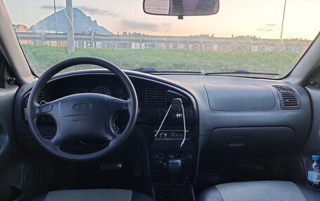 KIA Spectra II (LD), 2008 год, 310 000 рублей, 13 фотография