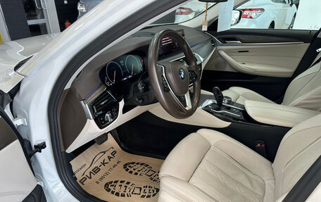 BMW 5 серия, 2018 год, 3 700 000 рублей, 13 фотография