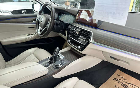 BMW 5 серия, 2018 год, 3 700 000 рублей, 12 фотография