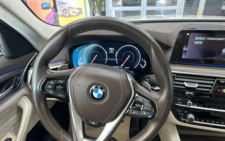 BMW 5 серия, 2018 год, 3 700 000 рублей, 11 фотография