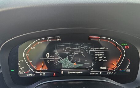 BMW 5 серия, 2021 год, 4 450 000 рублей, 22 фотография