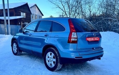 Honda CR-V III рестайлинг, 2011 год, 1 500 000 рублей, 7 фотография
