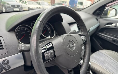Opel Astra H, 2013 год, 1 100 000 рублей, 10 фотография