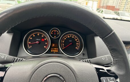 Opel Astra H, 2013 год, 1 100 000 рублей, 14 фотография