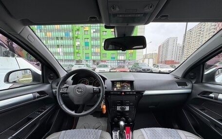 Opel Astra H, 2013 год, 1 100 000 рублей, 18 фотография