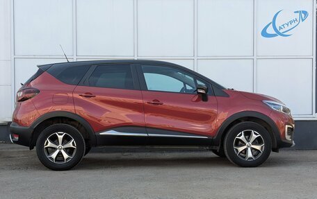 Renault Kaptur I рестайлинг, 2020 год, 1 550 000 рублей, 5 фотография