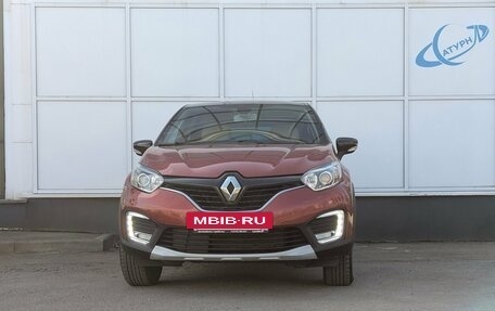 Renault Kaptur I рестайлинг, 2020 год, 1 550 000 рублей, 2 фотография