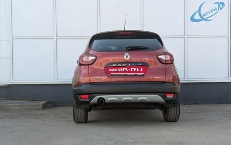 Renault Kaptur I рестайлинг, 2020 год, 1 550 000 рублей, 7 фотография