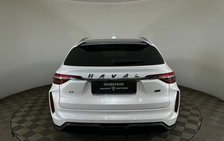 Haval F7 I, 2023 год, 2 500 000 рублей, 3 фотография