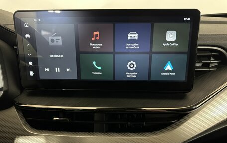 Haval F7 I, 2023 год, 2 500 000 рублей, 12 фотография