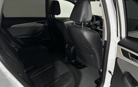 Haval F7 I, 2023 год, 2 500 000 рублей, 16 фотография