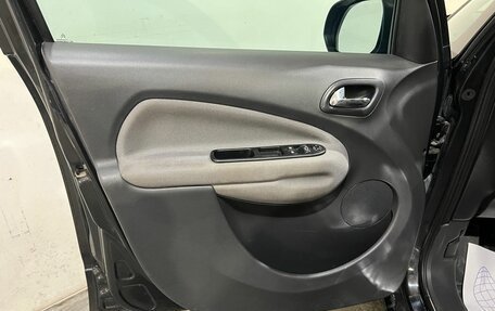 Citroen C3 Picasso I, 2012 год, 550 000 рублей, 20 фотография