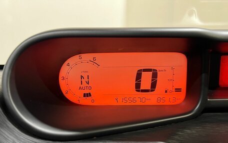 Citroen C3 Picasso I, 2012 год, 550 000 рублей, 38 фотография