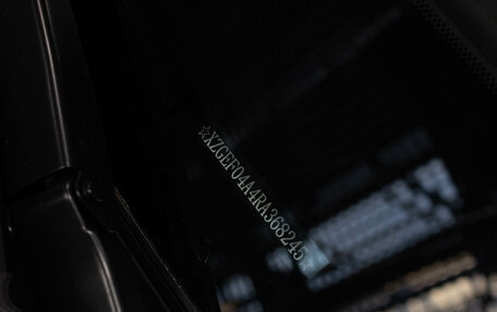 Haval F7, 2026 год, 2 870 010 рублей, 15 фотография