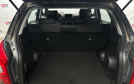 SsangYong Actyon II рестайлинг, 2014 год, 1 099 000 рублей, 21 фотография