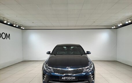 KIA Optima IV, 2017 год, 1 799 000 рублей, 2 фотография