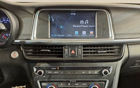 KIA Optima IV, 2017 год, 1 799 000 рублей, 11 фотография