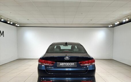 KIA Optima IV, 2017 год, 1 799 000 рублей, 6 фотография