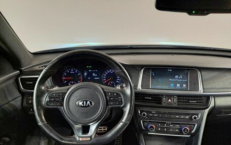 KIA Optima IV, 2017 год, 1 799 000 рублей, 9 фотография