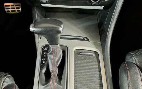 KIA Optima IV, 2017 год, 1 799 000 рублей, 12 фотография