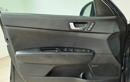 KIA Optima IV, 2017 год, 1 799 000 рублей, 16 фотография