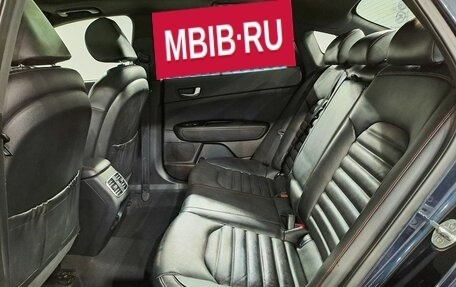 KIA Optima IV, 2017 год, 1 799 000 рублей, 18 фотография