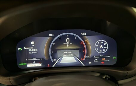 Lexus LX, 2025 год, 19 300 000 рублей, 38 фотография