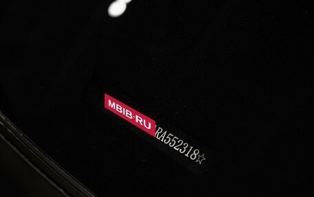 Haval Jolion, 2026 год, 2 424 510 рублей, 38 фотография