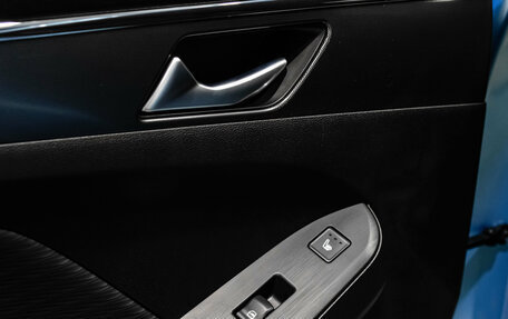 Haval Jolion, 2026 год, 2 424 510 рублей, 16 фотография