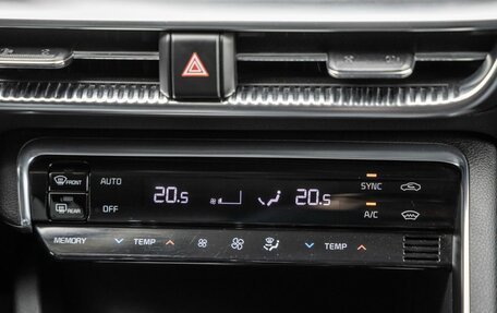 KIA K5, 2021 год, 2 578 000 рублей, 31 фотография