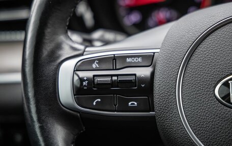 KIA K5, 2021 год, 2 578 000 рублей, 34 фотография