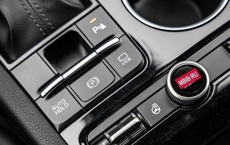 KIA K5, 2021 год, 2 578 000 рублей, 39 фотография