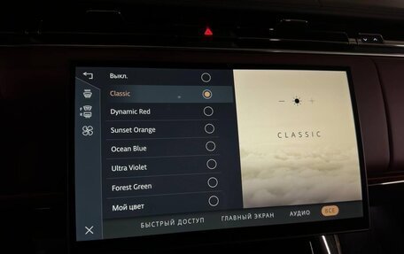 Land Rover Range Rover Sport, 2026 год, 19 980 000 рублей, 29 фотография