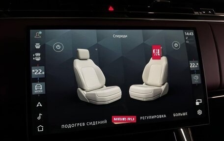 Land Rover Range Rover Sport, 2026 год, 19 980 000 рублей, 26 фотография