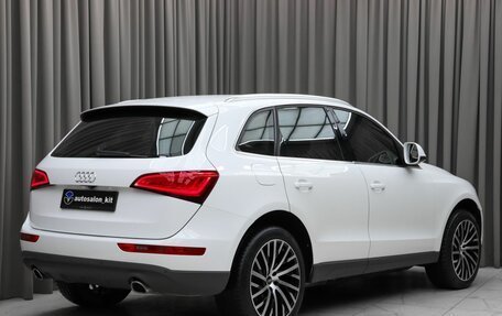 Audi Q5, 2014 год, 1 990 000 рублей, 6 фотография